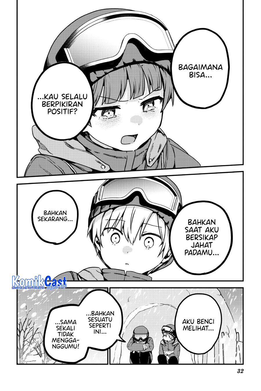 My Recently Hired Maid Is Suspicious (Serialization) chapter 51